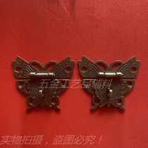 Antique lock buckle buckle vintage box buckle padlock butterfly buckle vintage furniture vintage padlock buckle