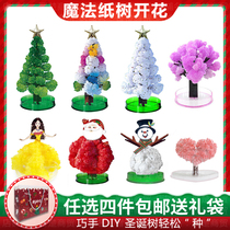 Magic paper Christmas tree will blossom paper tree cherry tree toy bubble water romantic cherry tree pink crystal colorful