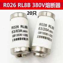 Zhenghao R026 RO26 RL98H-63 RL8B-63 D02 screw fuse ceramic fuse