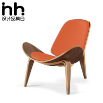 Airplane chair chair shell chair smile Net red chair three defense technology cloth homestay creative simple designer single sofa