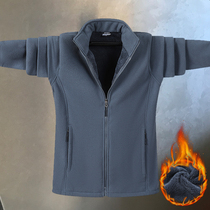 Outdoor fleece men plus fat plus winter plus fleece padded polar fleece coat coral fleece large size warm cardigan