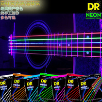USA DR NEON NEON fluorescent folk acoustic guitar electric box strings 011 012 Blue green orange pink yellow white color