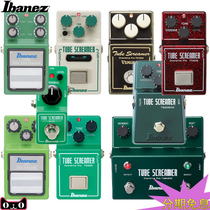 Ibanez TS9 TS9DX TS808 TS808DX NTS Overload Mini electric guitar single block effects