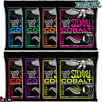 American Ernie Ball cobalt film EB electric guitar string 2723 2721 2722 2715 2727 sets