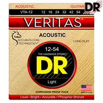 DR VERITAS VTA-12 11 antirust coating beginners phosphor bronze box piano folk acoustic guitar strings