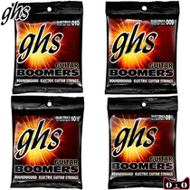 American GHS nickel-plated steel BOOMERS GBXL GBL GBM 009 010 011 Electric guitar string set string