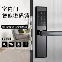 Indoor wooden door APP password lock remote unlocking apartment B & B Hotel Hotel card magnetic card induction lock