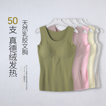 Big Brands Real Delsuede Cups Vest Women 3031