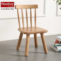 Japan Aooboy childrens chair back chair solid wood treasure chair home learning small chair bench kindergarten