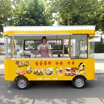 Multifunctional snack car breakfast car stewed vegetable cold dish spicy hot string stall fast food Car Mobile four wheel fried skewer car