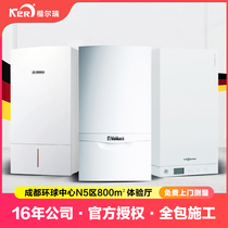 Chengdu gas wall hanging furnace natural gas floor heating constant temperature bath hot water dual-use furnace Gas water heater floor heating boiler