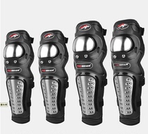  Winter motorcycle knee pads elbow pads mens windproof cold and warm racing motorcycle protective gear riding anti-fall off-road stainless steel