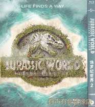 Sci-Fi adventure action movie Jurassic World 1 2 Genuine HD disc bd Blu-ray 2-disc dvd disc