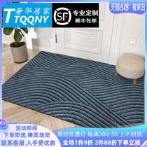 Light and luxurious entrance to the high-end large doorstep foot footbed in the door mat Nordic minimalist modern door-to-door carpets