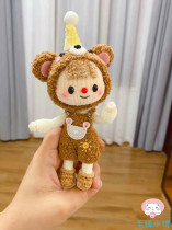 Sister bear super cute doll handmade diy crochet wool knitting tutorial doll doll electronic illustration non-finished product