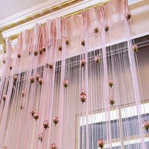 Hanging curtain creative bead curtain toilet porch silver wire Korean hotel partition curtain non-perforated tassel decoration curtain