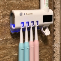 Puretta toothbrush sterilizer rack UV smart drying home toilet non-plug-in wall-mounted