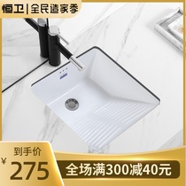 Laundry basin with washboard basin wash sink pool small size square ceramic household deepened recessed balcony