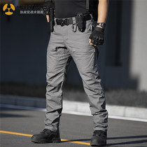 Archon tactical trousers mens autumn outdoor multi-pocket military fans waterproof and wear-resistant elastic overalls training pants