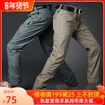 Archon Lie Feng tactical trousers mens autumn and winter outdoor overalls military fans training pants waterproof elastic quick-drying pants