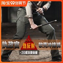 Autumn and winter consul heat reflection soft shell assault pants mens outdoor pants military fans waterproof windproof fleece thick warm