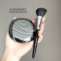 Zhubaotang joint model ▲ cashmere touch VAA repair plate nasal shadow shadow gray tone repair brush gift box