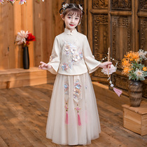 Girls Hanfu Autumn Dress 2021 New Tang Dress Zhongda Childrens Spring and Autumn Long Sleeves Chinese Style Super Xian Cheongsam Skirt