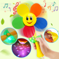 Childrens electric fan Sunflower windmill Flash windmill with light projection Baby toy plastic rotating colorful