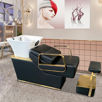 Net red shampoo bed barber shop dedicated flat hair salon hairdressing with water heater massage half-lying deep basin Flushing bed