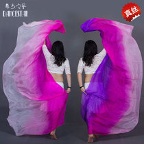 Belly dance scarf silk dance hand yarn performance practice performance gauze scarf colorful gradient color scarves hand yarn