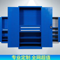  Heavy tool cabinet Iron cabinet Workshop hardware storage box Factory double door thickened drawer safety cabinet