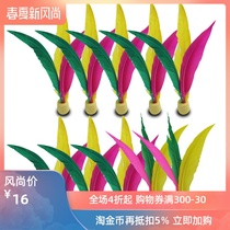 10 shuttlecock balls with board badminton adult cricket board badminton rackets three-fur balls three-fur rackets shuttlecock balls shuttlecock balls shuttlecock balls shuttlecock balls