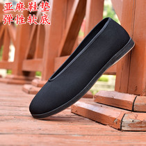 Old Beijing cloth shoes traditional old head shoes Yuan mouth black round mouth middle-aged and elderly large 38 45 46 elastic mens shoes