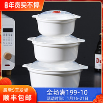 Microwave heating special utensils hot rice container lunch box steamer steamer bowl household plastic microwave stove bowl with lid