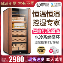 Freelman cigar cabinet constant temperature and humidity compressor Cedar wood constant temperature control humidity household red wine tea moisturizer