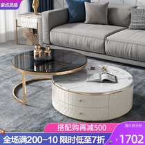Modern light luxury marble coffee table Simple rock board round small apartment living room household TV cabinet combination