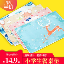  Table mat Childrens primary school cartoon placemat Lunch insulation mat First grade waterproof and oil-proof ins wind placemat mat
