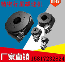 High precision electric hollow rotary platform DXZ60H worm gear and worm rotary platform Displacement rotary table Indexing rotary table