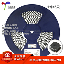 8040 patch 4 7uH ± 30% SWPA8040S4R7NT wire wound SMD power inductance (5)