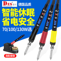 DES taxis imported high-power electric soldering iron industrial grade maintenance welding tool digital display thermostatic adjustable Wen Luotie