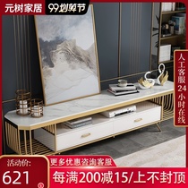 Light luxury wind rock board TV cabinet coffee table combination simple modern wall cabinet small apartment living room marble TV cabinet