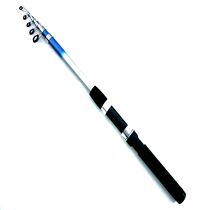 Exit GRP Haipole 2 1 2 4 2 7 m 3 m Hard fishing Far fishing rod fishing rod fishing rod