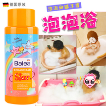 German imported dm little Princess Magic star children shiny Bath bubble bath shower gel 300ml bubble liquid
