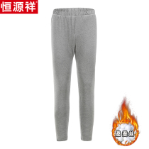 Constant Source Xiang Handmade Mulberry Silk Cotton Pants Men Winter Beating Underpants Wear Autumn Pants Mens Lining Pants Thickened Warm Pants