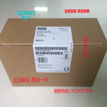 1P 6ES7223-1PM22-0XA8 S7-200 CN EM223 Module 6ES7 223-1PM22-OXA8