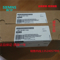 6ES7368-3BC51-0AA0 S7-300 Connection Cable 2 5M 6ES7 368-3BC51-OAAO