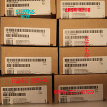 6ES7331-7KB02-0AB0 SM331 analog module S7-300 6ES7 331-7KBO2-OABO