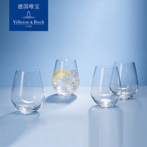 villeroyboch German Weibao Imported Crystal Glass Juice Cup Transparent Water Cup Set Ovid