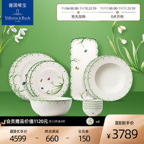 villeroyboch German Weibo European home tableware set personality Bowl Fresh Creative Spring Day