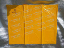 YS Resin Insulation Covering Blanket YS241-01-04 05 High pressure 20KV Insulation blanket clip YS211-03-05